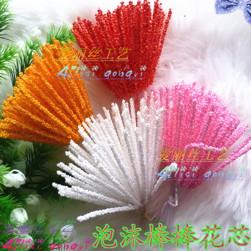 Eastern Fence Flowers Material Silk Stockings Flowers Cardigan Flowers Hearts Lilies Lily Peony Strips Foam core 40 Root 1 to full