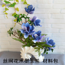 New Shelf Silk Mesh Flower Material diy Socks Flower Ink Magnolia Package Special Dyeing Best Selling Package