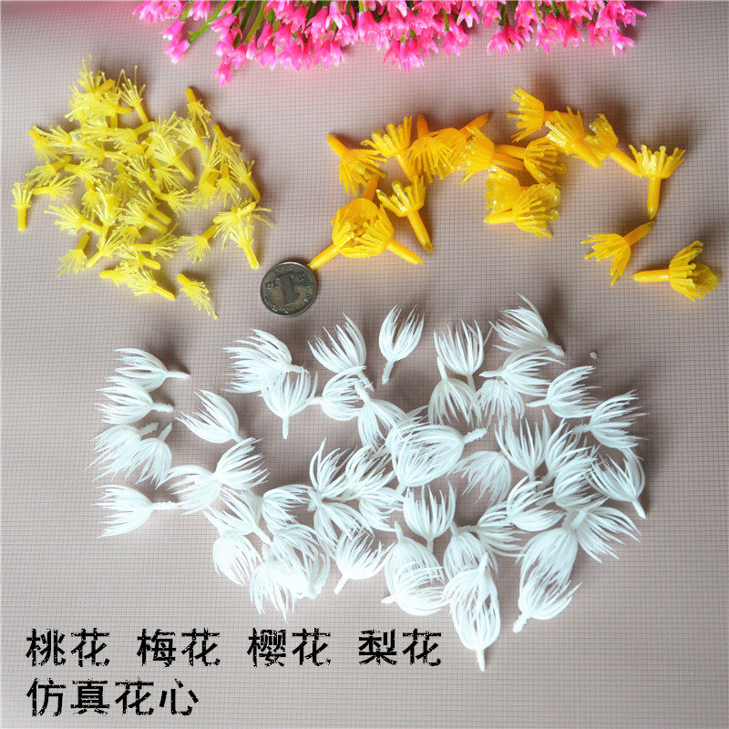 Huoy sister East fence material simulation of diy hand stockings blossock cherry blossock blossom blossom accessories