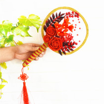 Silk Mesh Flower Material Package Diy Handmade Silk Stockings Chinese Flower Bride Holding Flower Fan Set Rain Sister