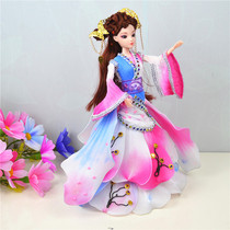 Silk Screen Doll Material Pack Package Diy Handmade Silk Stocking Fidget Dancer Dancing Dj Doll Material Pack Suit