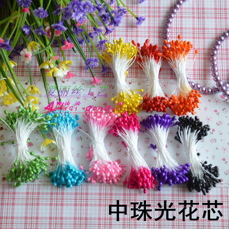(Yu'er sister) Dongfen flower material simulation flower diy stocking flower preparation waterproof flower Pearl Flower core