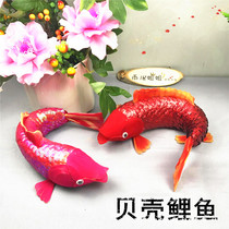 Sister Yu Er's Silk Mesh Flower Shell Carp Material Package Diy Silk Socks Flower Handmade Material