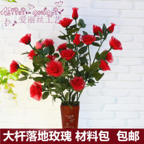  New products on the shelves DIY handmade wire mesh flower rose material package package stockings flower novice floor flower set 