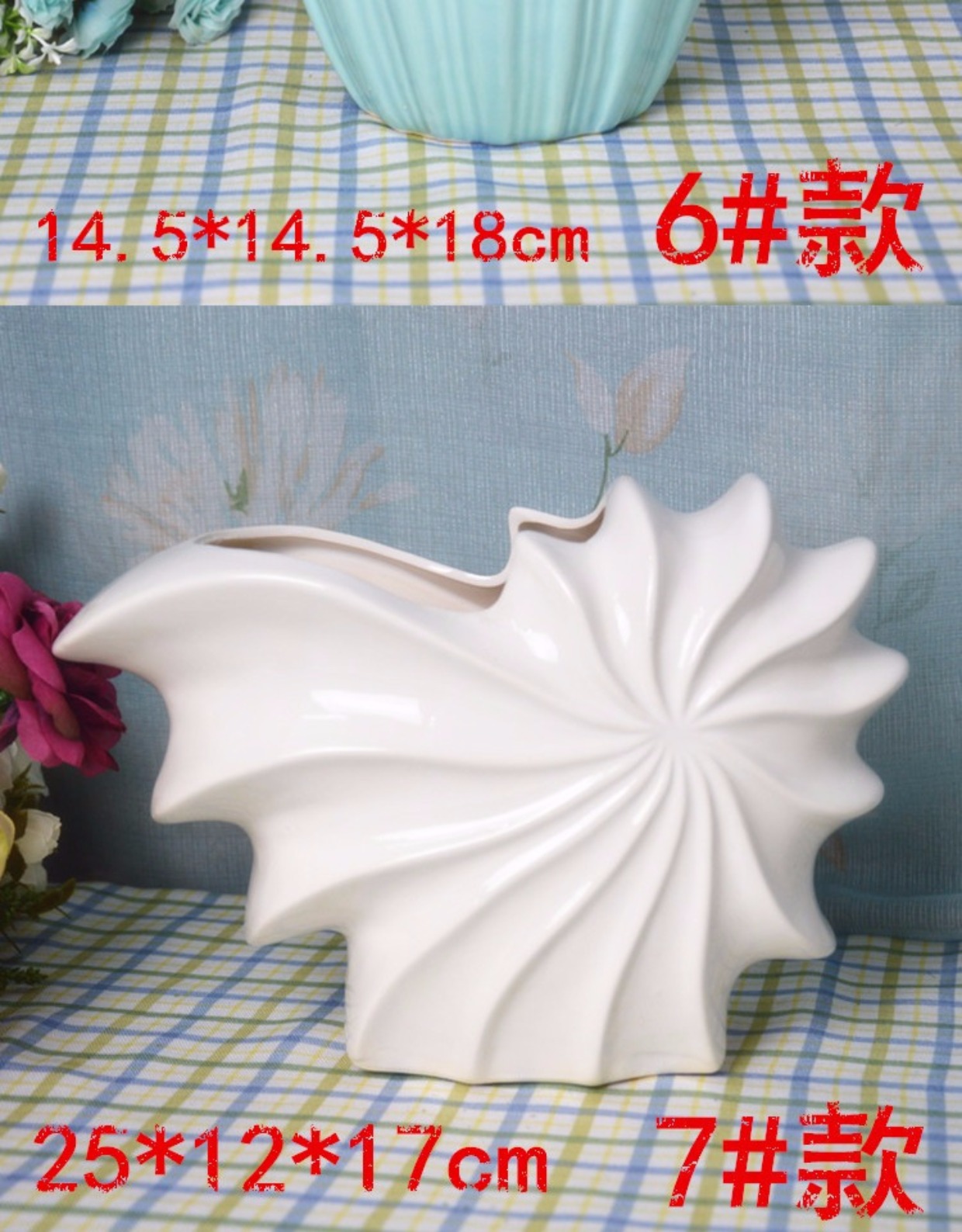 Sản phẩm mới Chậu hoa lụa DIY làm bằng tay vớ cắm hoa cắm hoa bình gốm Full - Vase / Bồn hoa & Kệ chậu gốm trồng cây