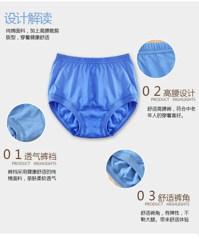 Quần lót nam tam giác rộng kích thước lớn eo cao trung niên cotton cũ Quần short màu đỏ lớn quần năm nay