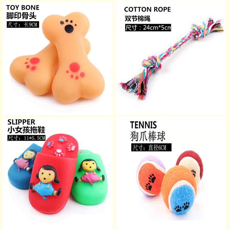Mài răng âm thanh kháng cắn dây bóng mèo pet nguồn cung cấp đồ chơi bông bóng bông sợi dây thừng Teddy VIP con chó lớn con chó đồ chơi đồ chơi cho thú cưng