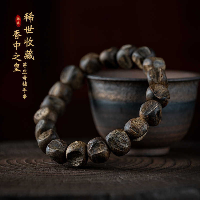 沉水級柬埔寨菩薩棋沉香- Top 100件沉水級柬埔寨菩薩棋沉香- 2026年1月