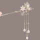 New Chinoiserie Cat Eye Rhinestone Tassel Hairpin Feminine Ball Head Hair Artifact Hairpin Han Dynasty Hairpin Hair Accessories