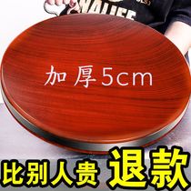 Authentic Vietnamese red iron wood cutting board solid wood home kitchen antibacterial anti-mildew chopping board round iron tree vegetable pier