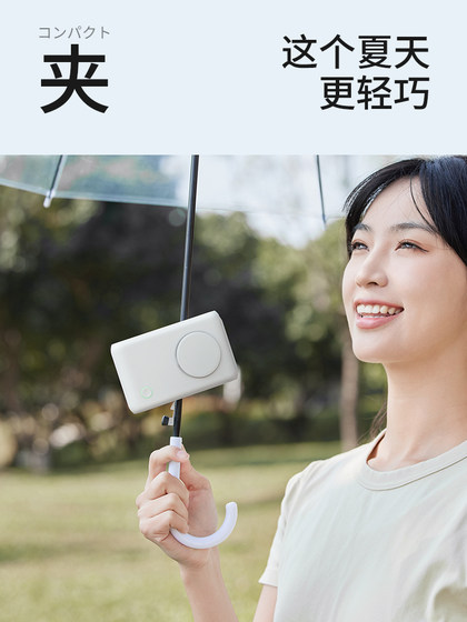 헤어 드라이어 팬은 매달릴 수 있습니다. 수직 클립 휴대용 백 클립 터보 긴 배터리 수명 야외 스포츠 학생 USB 충전 팬