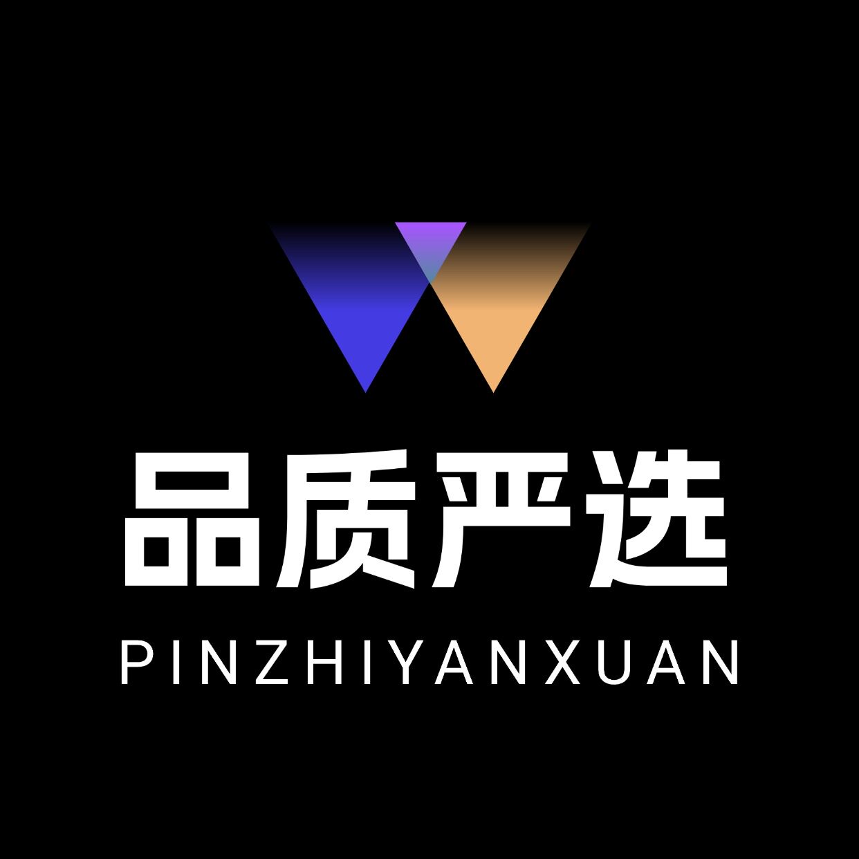 品质严选小家电