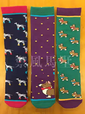 British Shires children's equestrian socks