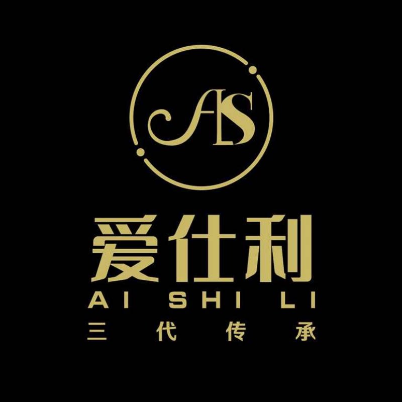 爱仕利厨具工厂店的LOGO