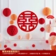 Honeycomb Ball Round Hi Set 05