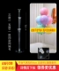 Hyders Seven Ball Numbers 008