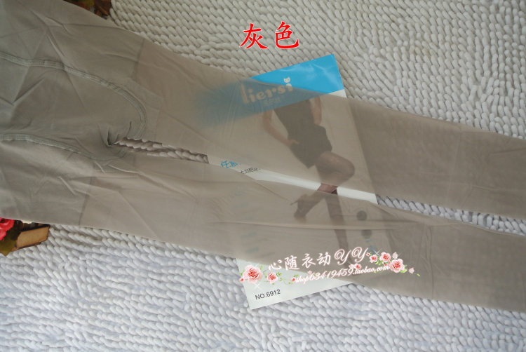 Chaussettes - collants - Ref 761484 Image 29