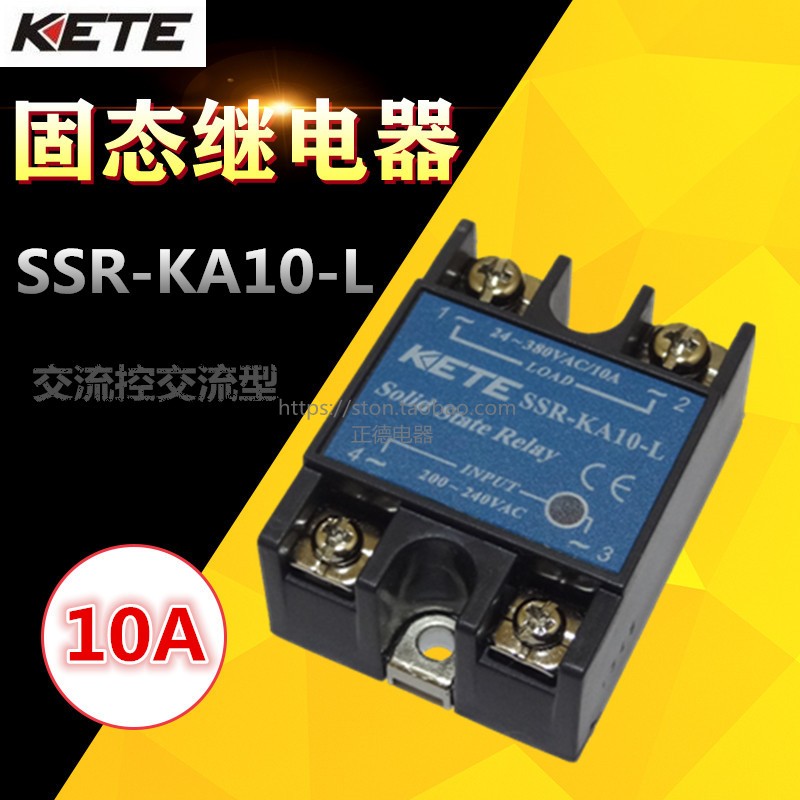 KETE solid-state relay SSR-KA10-L Cotter AC control AC type SSR-10AA