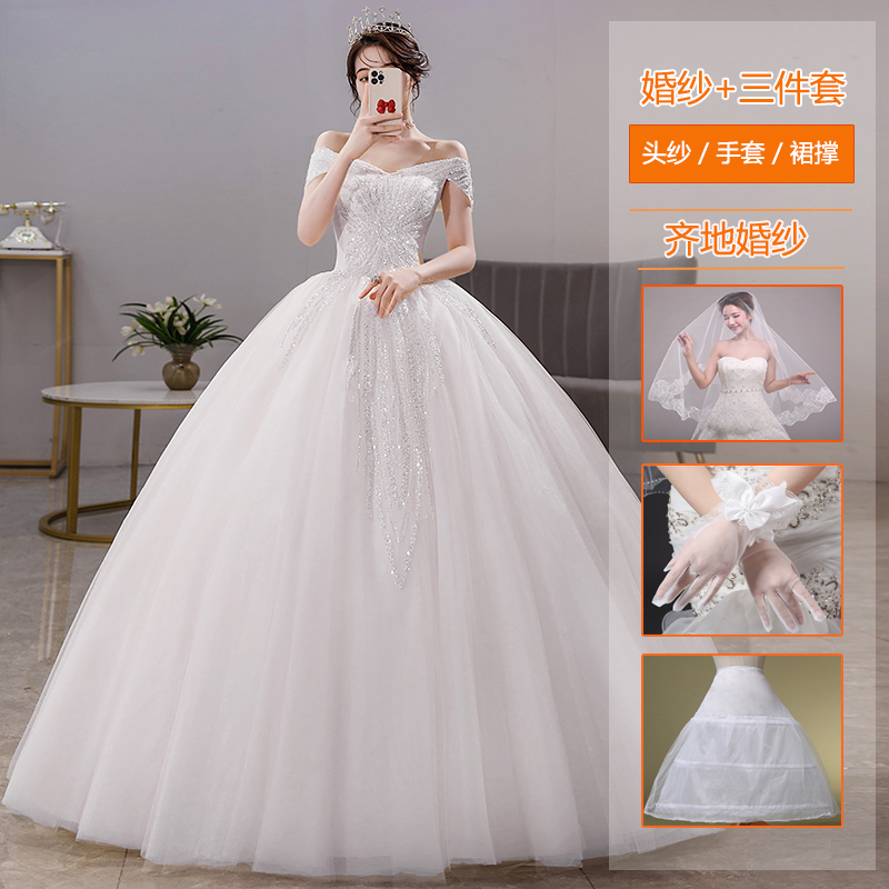 XXL+Bai Qi 