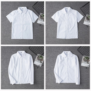 Japanese Style Jk White Shirt for Women, Long and Short Sleeves, Pure White Top, Basic Spring and Autumn Uniform, Loose Fit, New Style Shirt