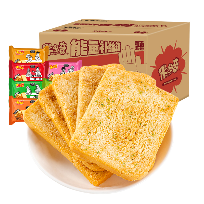 米多奇烤馍片50g馍丁零食休闲食品小吃饼干早餐解馋馍干馒头片