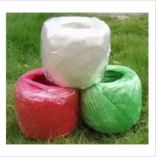 Factory wholesale strapping ball plastic rope tie rope grass ball rope packing rope pp nylon tie ball