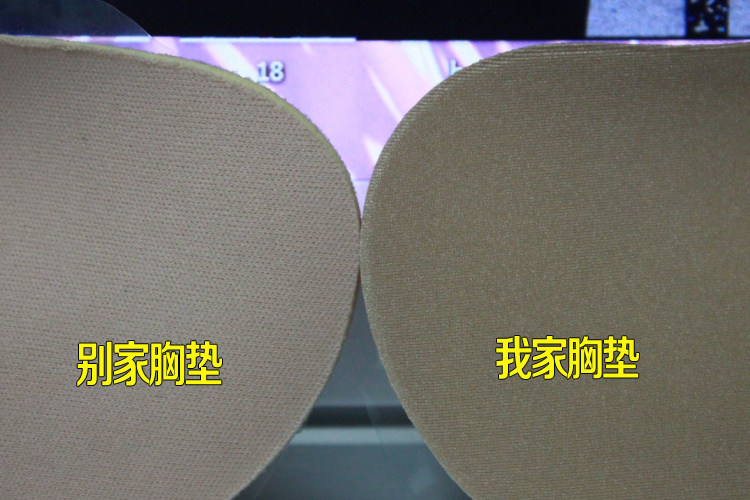 Pads pour soutien-gorge J009 - Ref 816295 Image 46