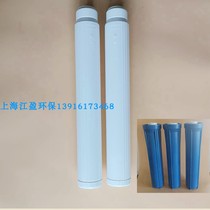 Filter new bottle 20 inch Super column flat pressure purification 1825 megohm deionization medical analysis laboratory filter element