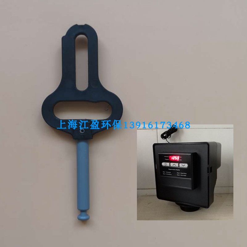 Water purifier Fulleck 5000 Valve Core Lalever Folleke Plastic pull piston accessories Sealing Rings Softened Water equipment