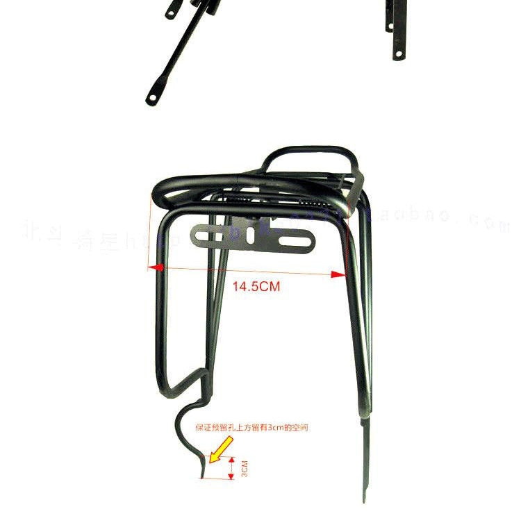 Porte-bagages pour vélo ASYG - Ref 2418042 Image 6