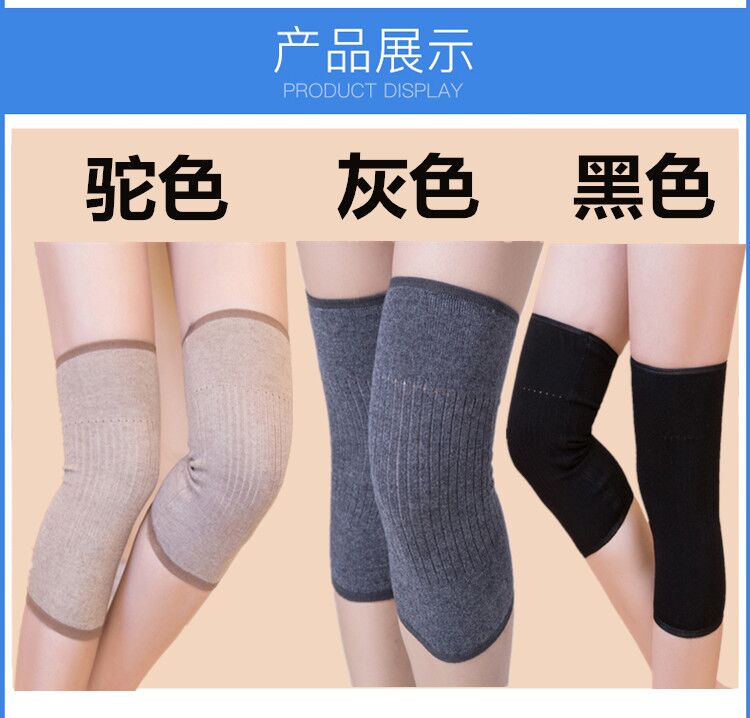 Áo choàng tay khuỷu tay cashmere mùa xuân và mùa hè áo giáp dài ấm tay áo giả nam đầu gối miếng đệm bảo vệ chân lạnh cũ - Dụng cụ thể thao băng đai bảo vệ đầu gối