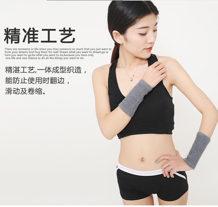 Bông đeo tay nữ ấm khớp mỏng phần mùa hè thiết kế thể thao bảo vệ cổ tay khuỷu tay tập thể dục thoáng khí của thiết bị bảo vệ điều hòa không khí nam - Dụng cụ thể thao băng bảo vệ đầu gối bóng rổ