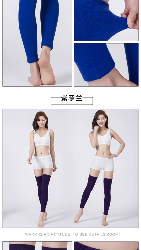 Cashmere ấm gối đầu gối chân lạnh cũ dài dày nam và nữ mùa thu và mùa đông phòng điều hòa chân đặt len ​​trên đầu gối vớ xà cạp