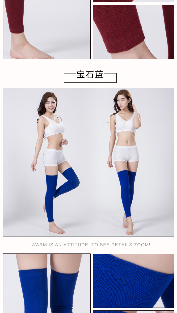 Cashmere ấm gối đầu gối chân lạnh cũ dài dày nam và nữ mùa thu và mùa đông phòng điều hòa chân đặt len ​​trên đầu gối vớ xà cạp vớ nam
