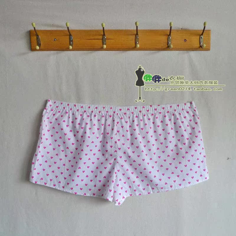 Pantalon pyjama - Ref 732885 Image 10