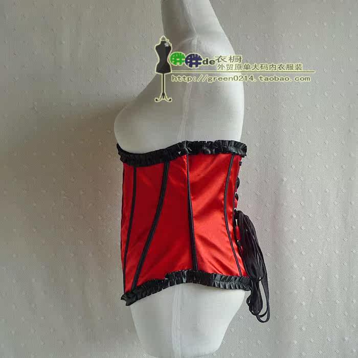 Corset en nylon - Ref 683699 Image 12