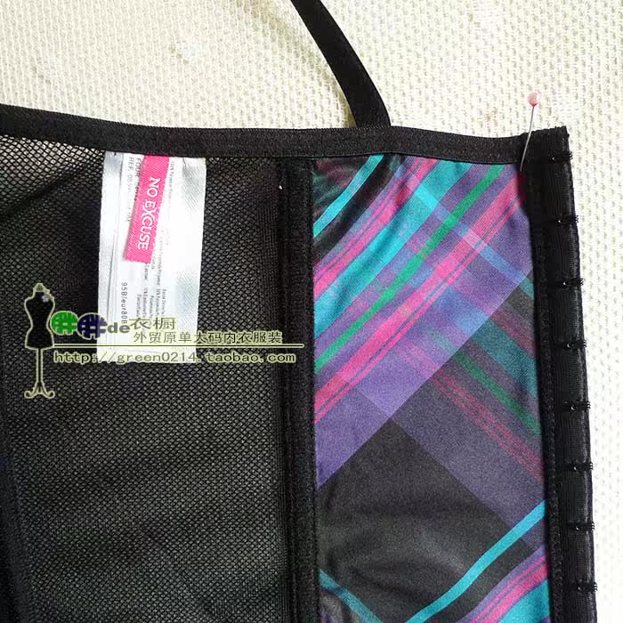 Corset amincissant en nylon - Ref 695294 Image 15