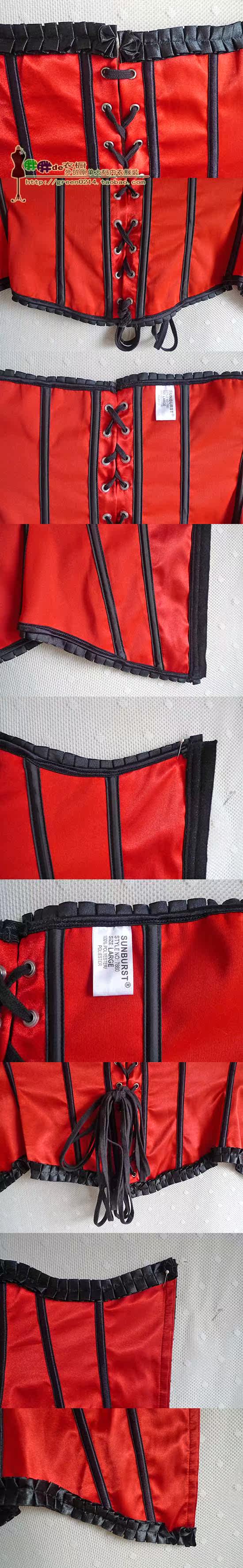 Corset en nylon - Ref 683699 Image 18