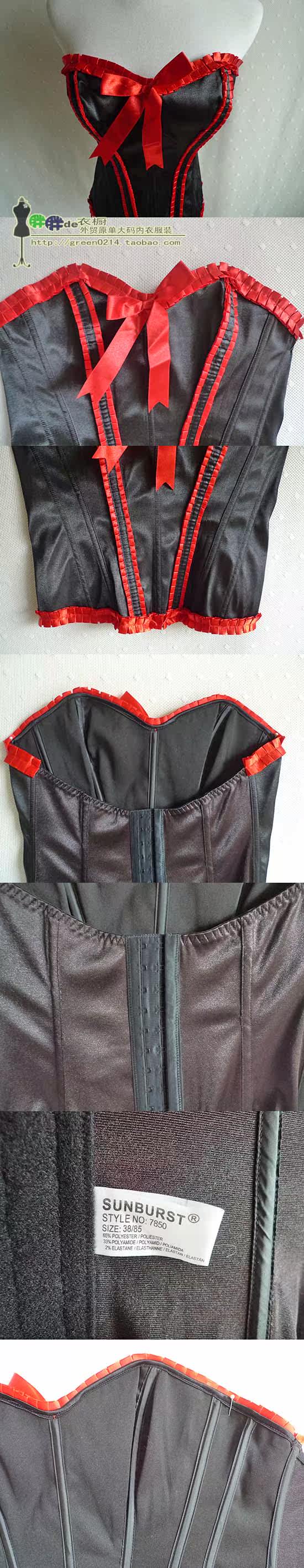 Corset sexy en nylon - Ref 683697 Image 18