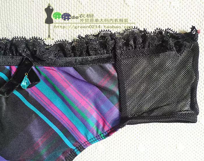 Corset amincissant en nylon - Ref 695294 Image 20