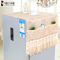 European single door cloth lace refrigerator cover dust cover cover towel Haier Gree beauty double door refrigerator cover cloth