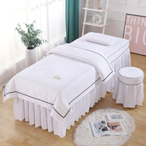 Beauty Bed Four Pieces All Season Universal Mill Wool Cotton Beauty Bed Bunk Bed Cover Pillowcase Bench Cover Quilt With Quilt Core
