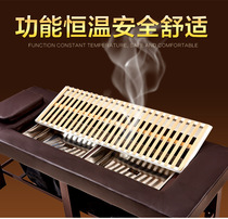 Beauty Bed Traditional Chinese Medicine Fumigation Bed Physiotherapy Bed Multifunction Full Body Steam Physiotherapy Moxibustion Beauty Institute Special Moxibustion Bed