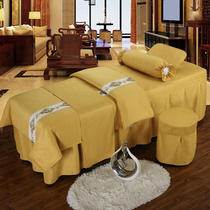 Herringbone Pure Cotton Time All Season Universal Upscale Breathable Fabric Beauty Bed Hood Four Sets