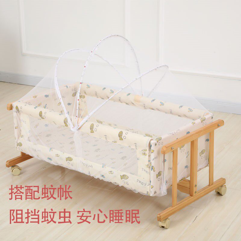 0-3 months baby products summer crib solid wood cradle bed small cradle I-shaped cradle with mosquito net parallel shake - Taobao
