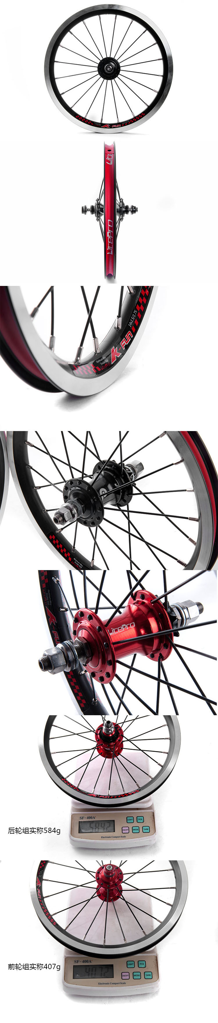 Roues de vélo LITEPRO 14 pouces - Ref 2361573 Image 4