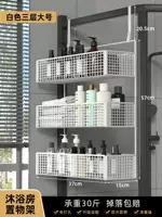 Белый, большой, трехслойная вуаль, 5-3см