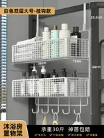 Белый, большой, 5-3см