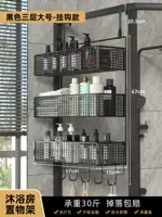 Черный, большой, трехслойная вуаль, 5-3см