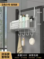 Белый, маленький, 5-3см